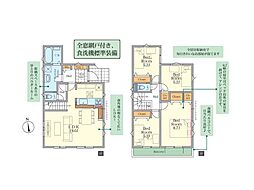 柏市南逆井2丁目　1期　新築一戸建て　全1棟