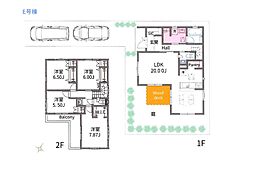 越谷市花田6丁目　新築一戸建て　全3棟