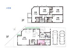 越谷市花田6丁目　新築一戸建て　全3棟