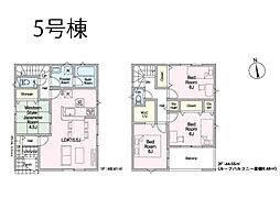 我孫子市湖北台10丁目　第26　新築一戸建て　全6棟