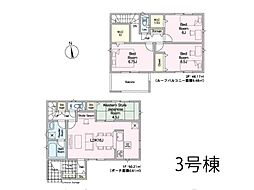 我孫子市湖北台10丁目　第26　新築一戸建て　全6棟