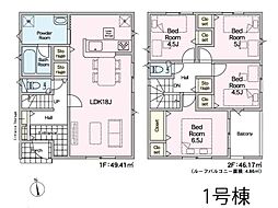 我孫子市湖北台10丁目　第26　新築一戸建て　全6棟
