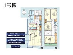 松戸市常盤平6丁目　1期　新築一戸建て　全2棟