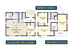 松戸市河原塚　新築一戸建て　全1棟