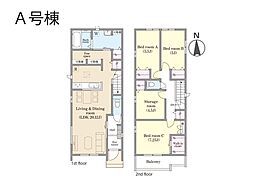 松戸市三矢小台2丁目 新築一戸建て 全2棟