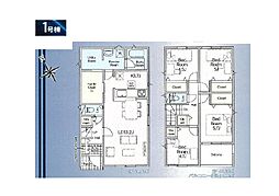 久喜市吉羽5丁目　第9　新築一戸建て　全3棟
