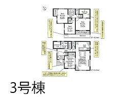 上尾市瓦葺　新築一戸建て 全3棟