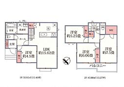 草加市原町2丁目　新築一戸建て　全1棟