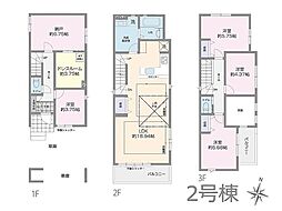 さいたま市大宮区上小町　12期　新築一戸建て　全2棟