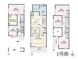 さいたま市大宮区上小町　12期　新築一戸建て　全2棟