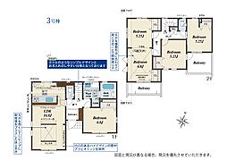 川越市郭町2丁目　新築一戸建て　全4棟
