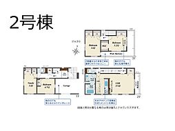 さいたま市浦和区木崎2丁目　3期　新築一戸建て　全2棟