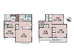 さいたま市見沼区東宮下　新築一戸建て　全1棟
