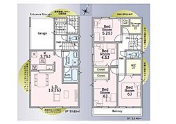 さいたま市南区大谷口　第24　新築一戸建て　全3棟