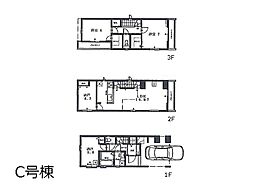 朝霞市朝志ケ丘3丁目　新築一戸建て　全4棟