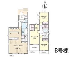 松戸市八ケ崎5丁目　新築一戸建て　全2棟