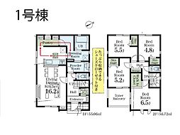 北葛飾郡杉戸町清地1丁目　第5　新築一戸建て　全3棟