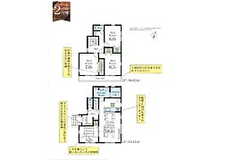 蓮田市上2丁目　新築一戸建て　全3棟