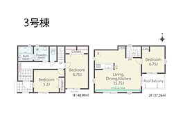 練馬区富士見台2丁目　24−1期　新築一戸建て　全3棟