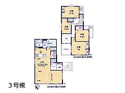 松戸市樋野口　4期　新築一戸建て　全3棟