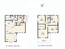 流山市宮園1丁目 15期 新築一戸建て 全1棟