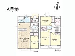 松戸市小金原6丁目　新築一戸建て　全2棟