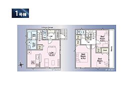 野田市蕃昌新田　第2　新築一顧建て　全3棟