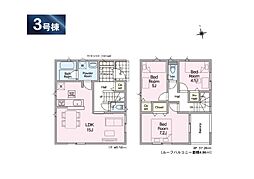 野田市蕃昌新田　第2　新築一顧建て　全3棟