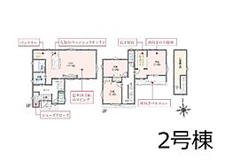さいたま市見沼区南中野　新築一戸建て　全2棟