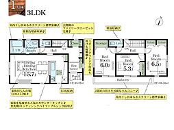 春日部市備後東2丁目　新築一戸建て　全1棟