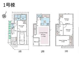 さいたま市桜区西堀1丁目　第1期　新築一戸建て　全2棟
