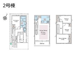 さいたま市桜区西堀1丁目　第1期　新築一戸建て　全2棟