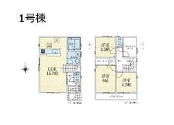 所沢市所沢新町　第5　新築一戸建て　全2棟