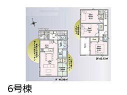 三郷市高州4丁目 第20 新築一戸建て 全7棟