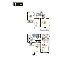 松戸市中和倉　12期　新築一戸建て　全11棟