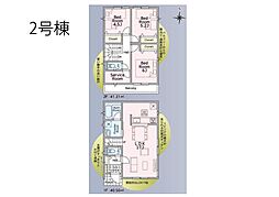 戸田市笹目南町　第9　新築一戸建て　全4棟