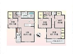 上尾市小泉2丁目　新築一戸建て　全1棟