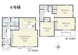 ふじみ野市仲2丁目　第1期　新築一戸建て　全5棟