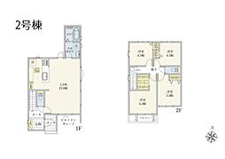 ふじみ野市仲2丁目　第1期　新築一戸建て　全5棟