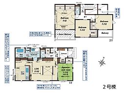鴻巣市滝馬室　新築一戸建て　全3棟