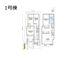 さいたま市大宮区土手町1丁目 新築一戸建て　全2棟