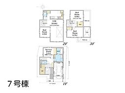 さいたま市南区別所1丁目 　新築一戸建て　全7棟
