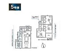 我孫子市中峠 第23 新築一戸建て 全7棟