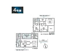 我孫子市中峠　第23　新築一戸建て　全7棟
