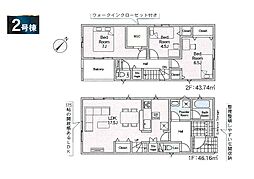 我孫子市湖北台3丁目　第28　新築一戸建て　全2棟