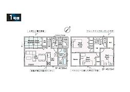 我孫子市湖北台3丁目 第28 新築一戸建て 全2棟