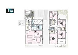 松戸市松飛台　第24　新築一戸建て　全2棟