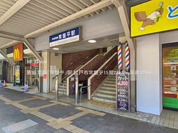 グラファーレ　松戸市常盤平1丁目　15期　全2棟