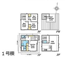 さいたま市浦和区仲町4丁目 新築一戸建て 全2棟