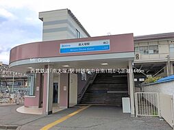 川越市中台南1丁目1期　中古戸建て